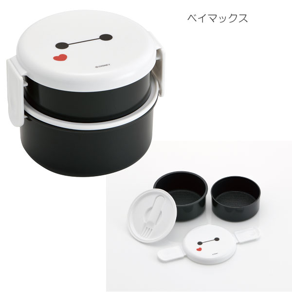 楽天市場】抗菌 丸型 ランチボックス 2段 フォーク付 500ml [nyuka未