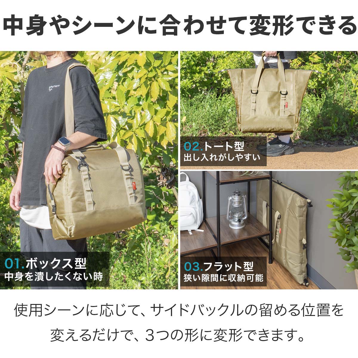 楽天市場】【楽天1位】FIELDOOR 保冷バッグ クーラーバッグ 大容量 25L