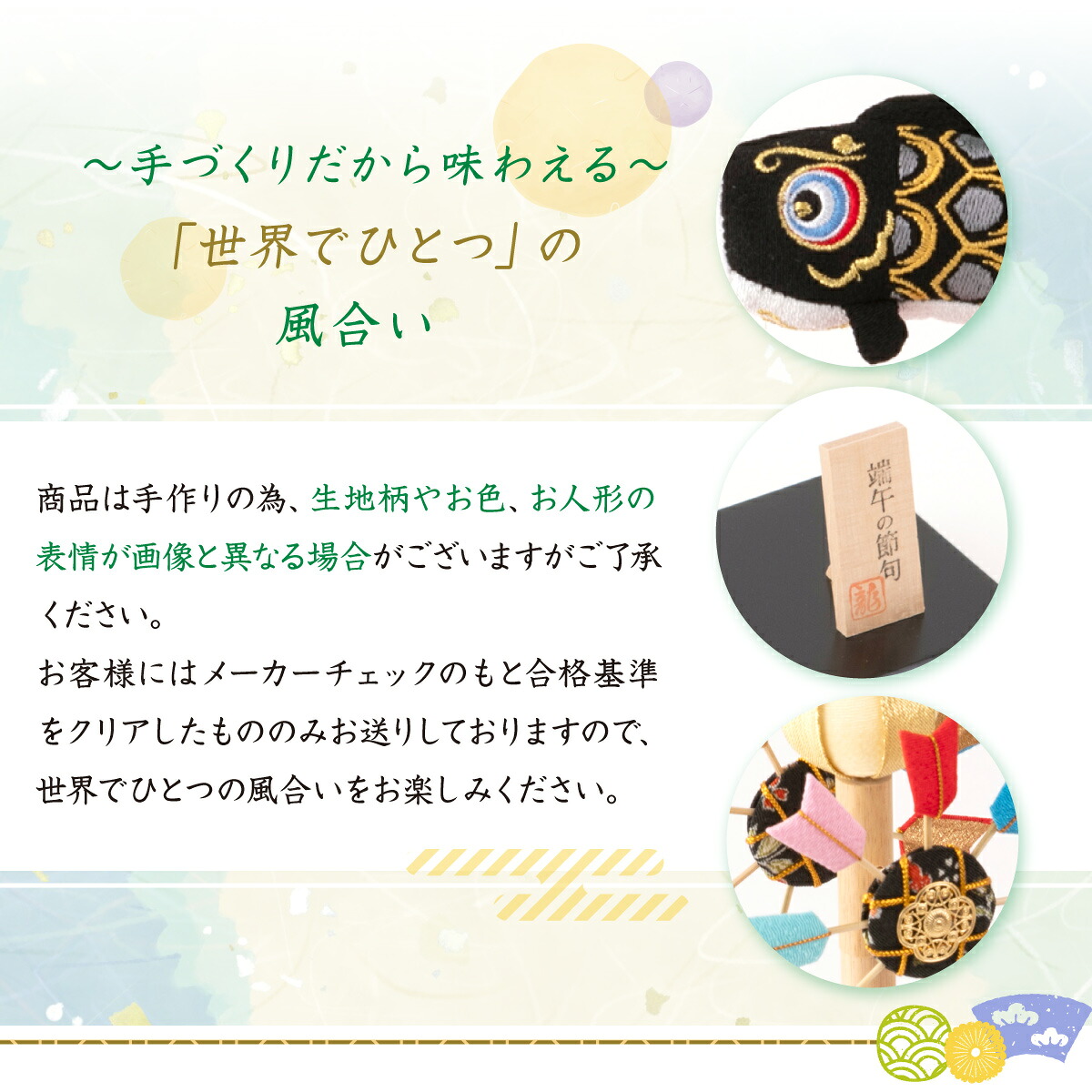 楽天市場】【早割!! 10％OFF☆2/26 正午まで】五月人形 コンパクト