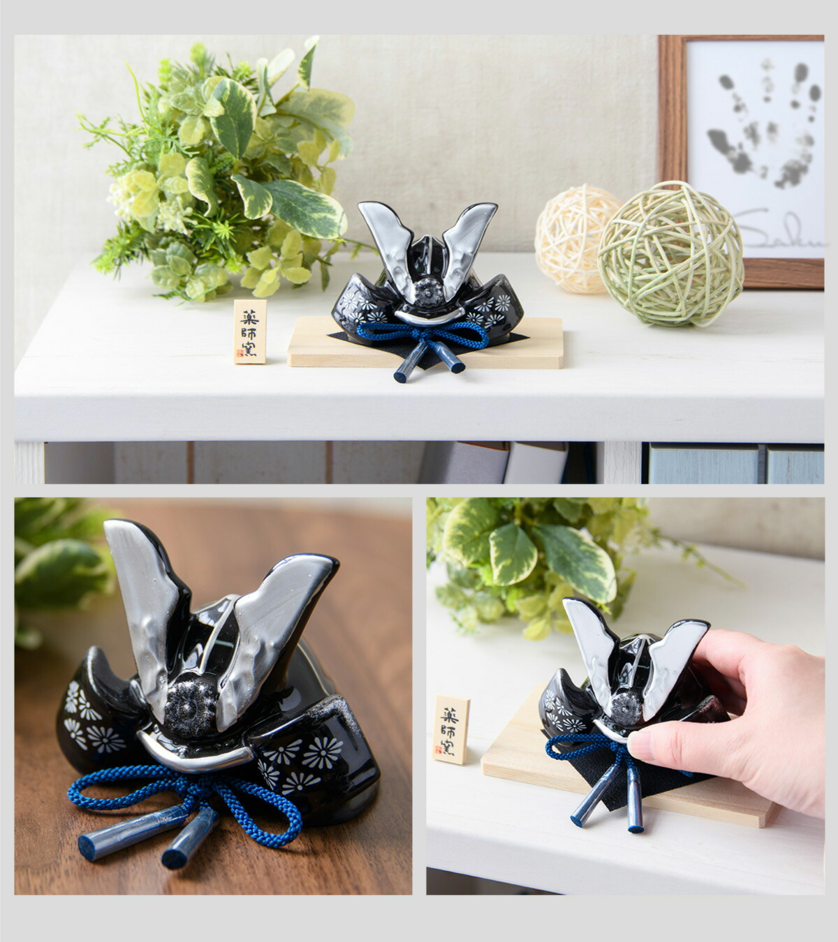 楽天市場】五月人形 コンパクト おしゃれ ミニ 兜 兜飾り こどもの日