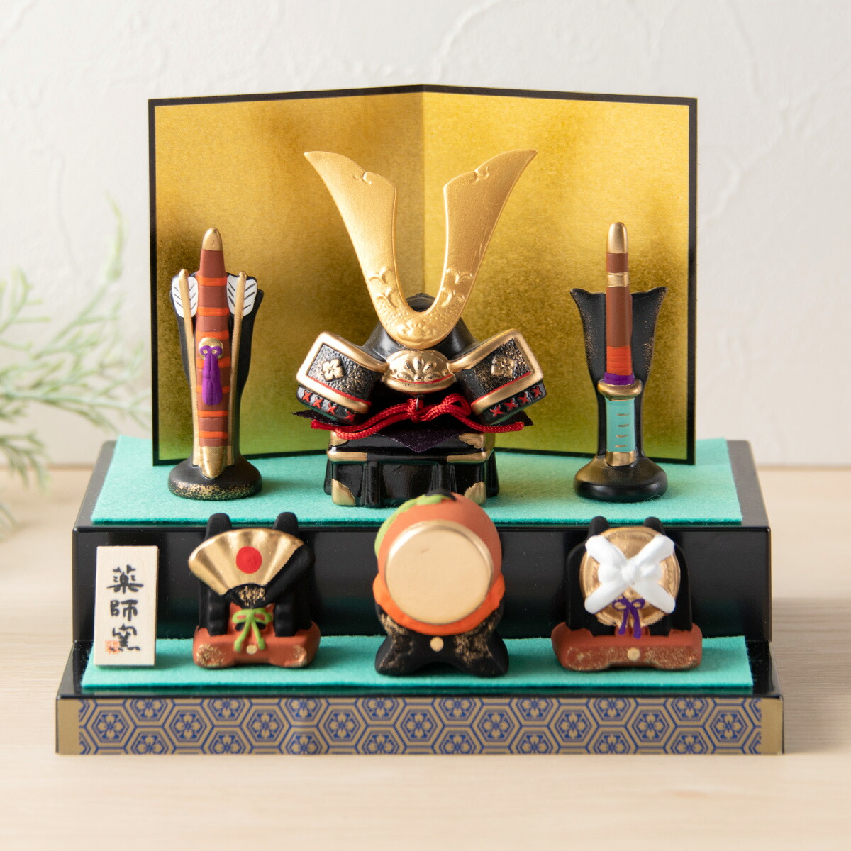 楽天市場】五月人形 コンパクト 兜 モダン こどもの日 子供の日 2026年