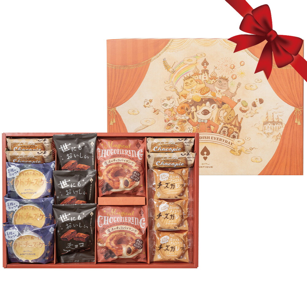 楽天市場】ハートブレッドアンティーク 魔法のベイクドスイーツBOX