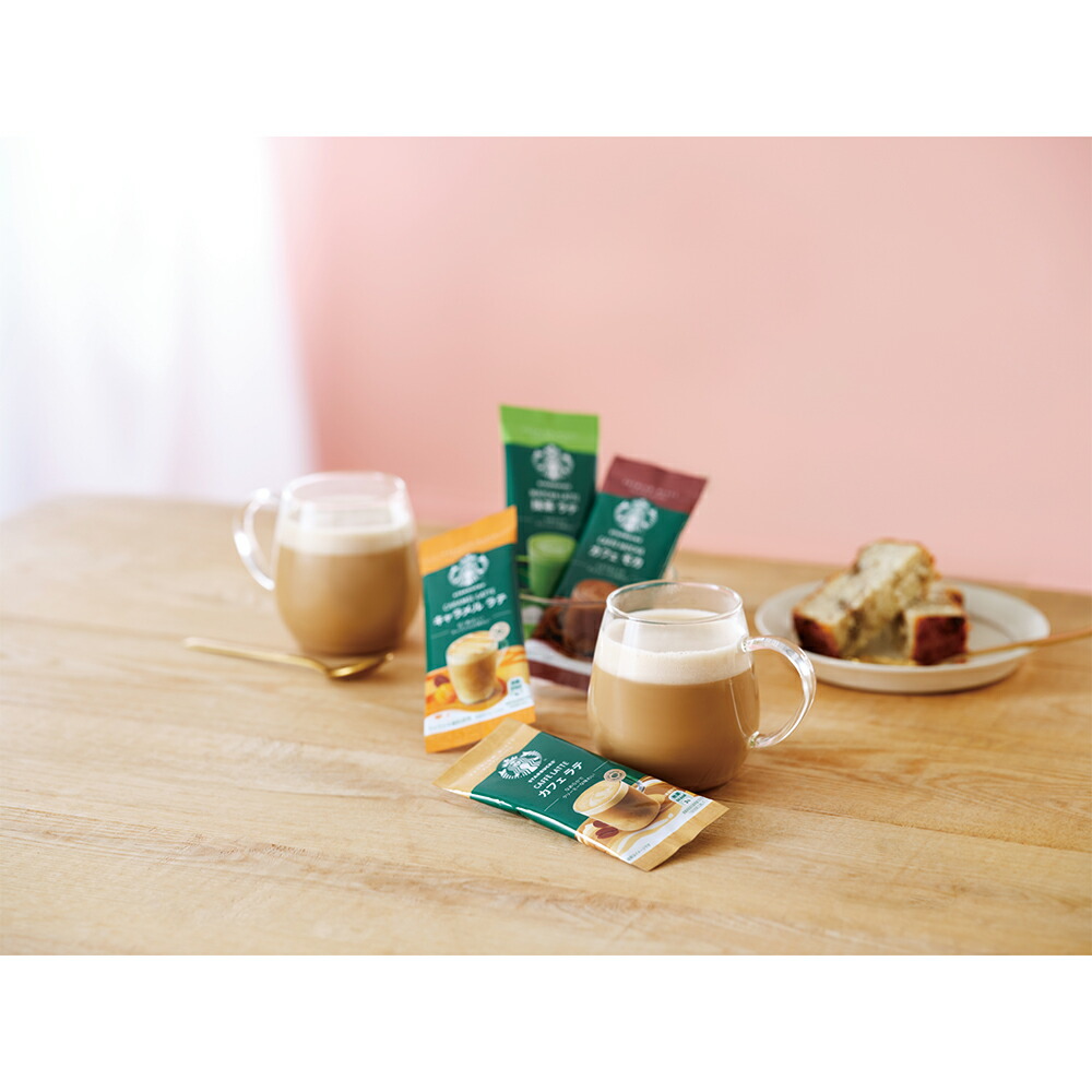 楽天市場】ネスレ スターバックス プレミアム ミックス 抹茶 ラテ 4P