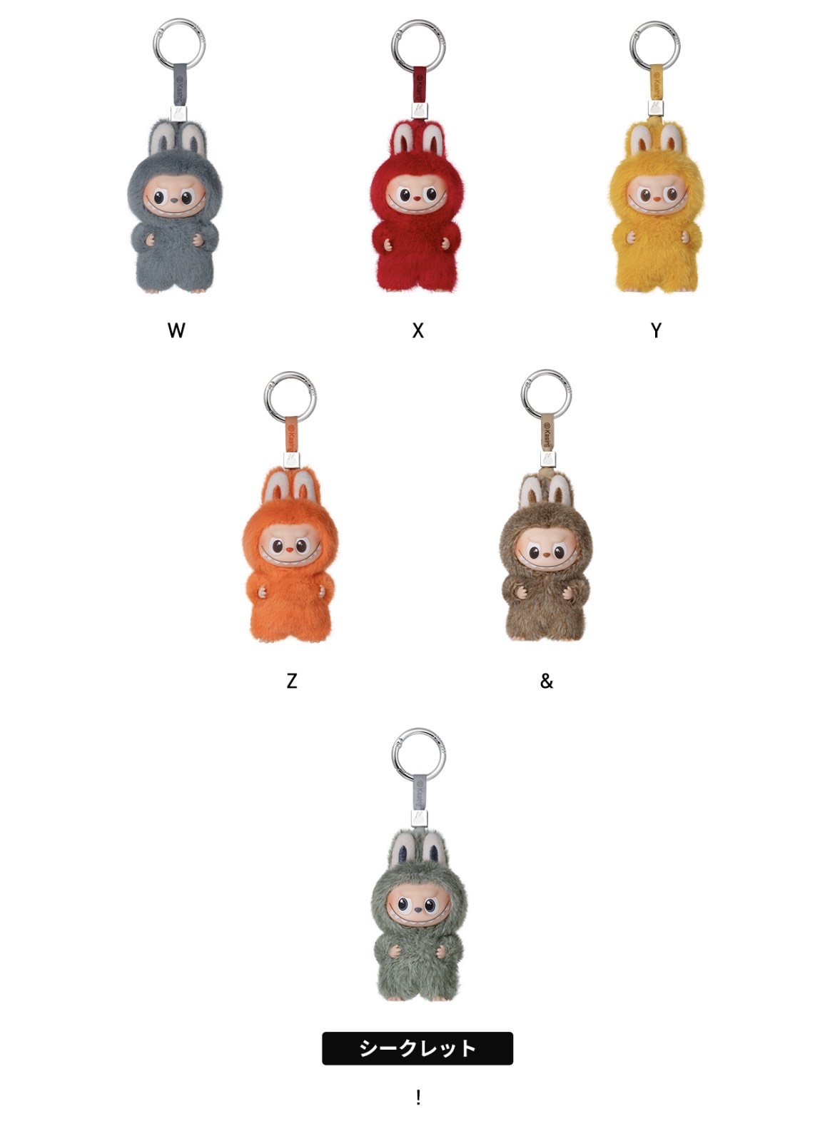 楽天市場】【正規品】 POP MART THE MONSTERS pin for love シリーズ