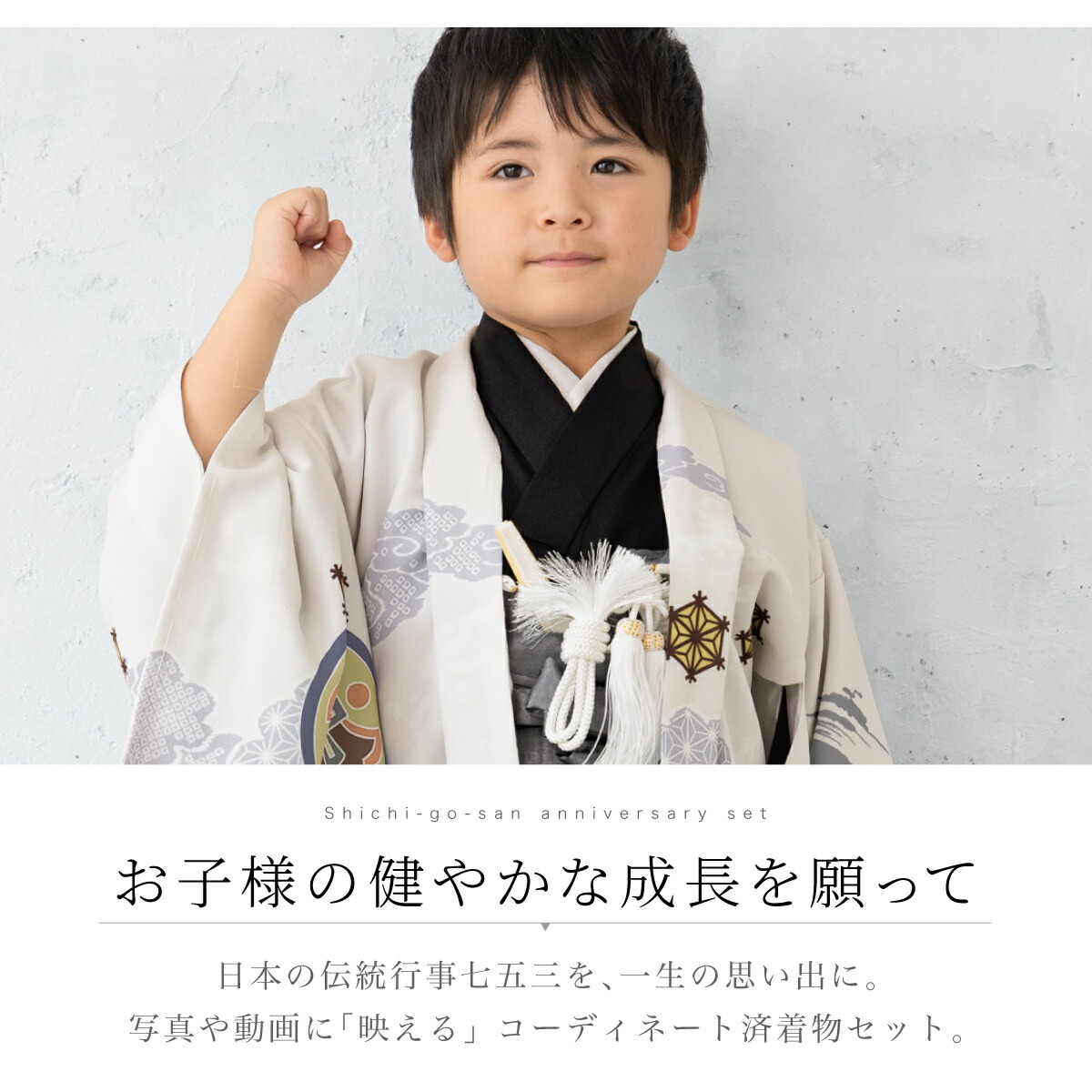 楽天市場】【決算大感謝祭】全品対象 最大15％OFFクーポン配布中｜2/15