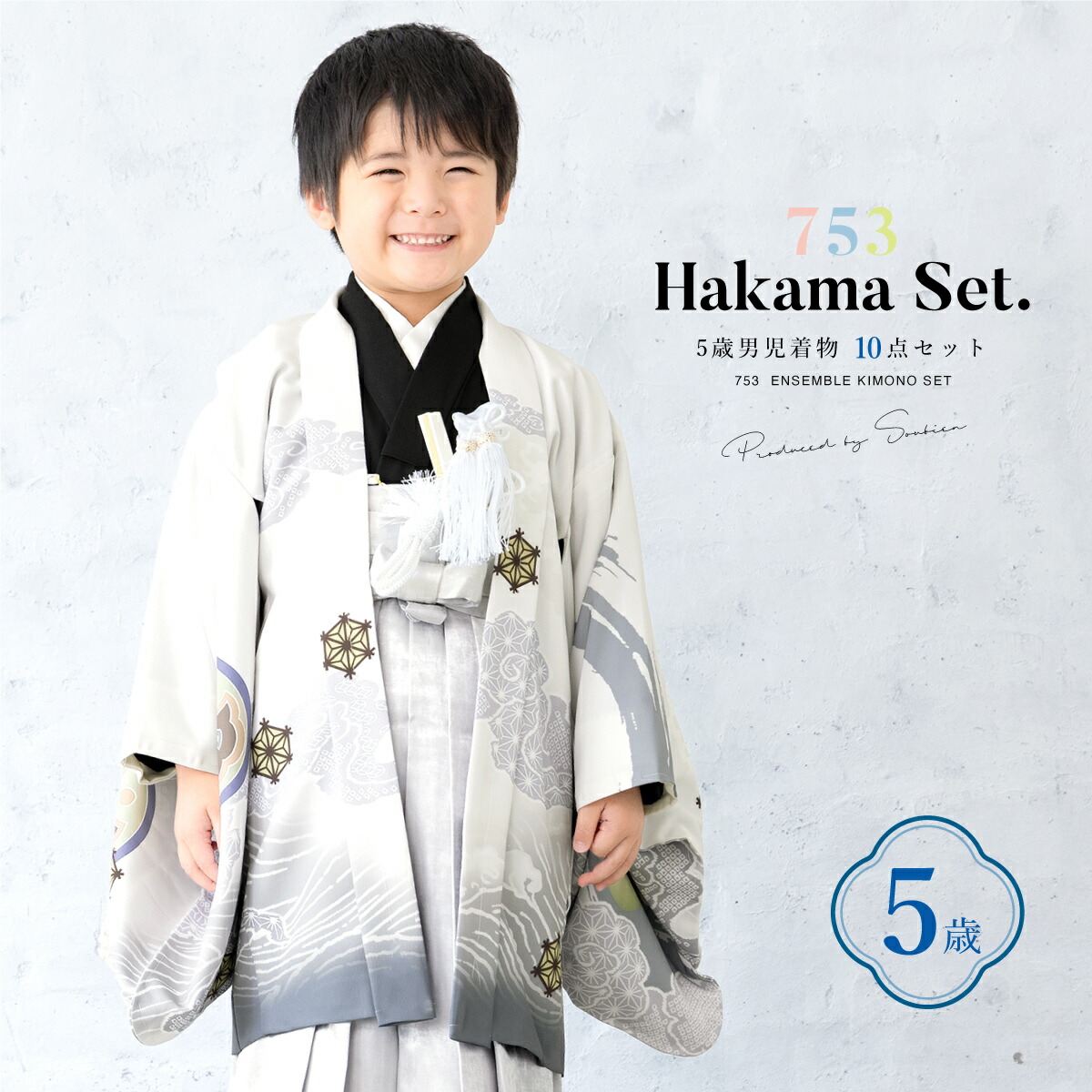 楽天市場】【決算大感謝祭】全品対象 最大15％OFFクーポン配布中｜2/15