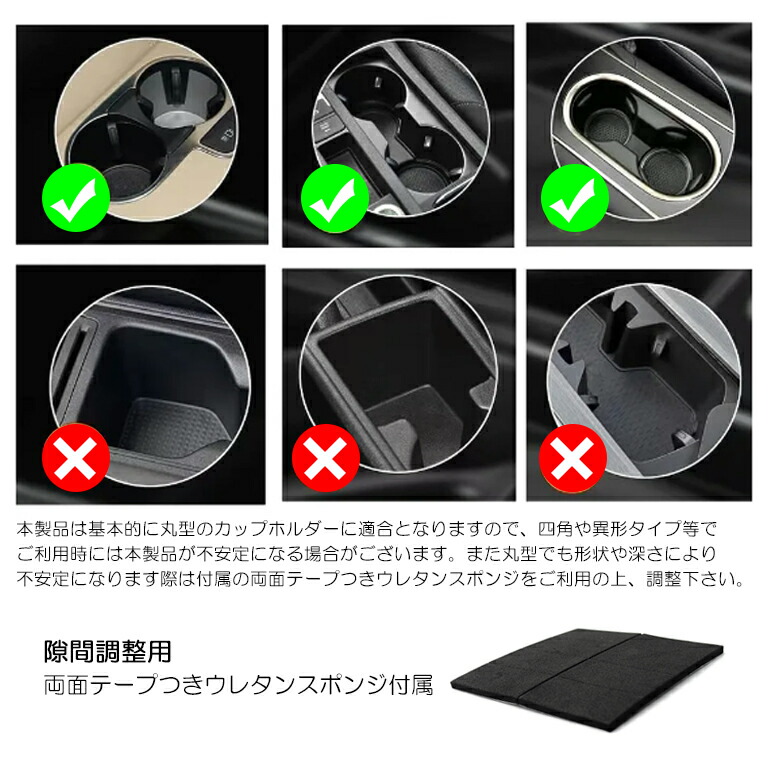 楽天市場】GK1W エクリプスクロス 2in1 カップホルダー/ドリンク