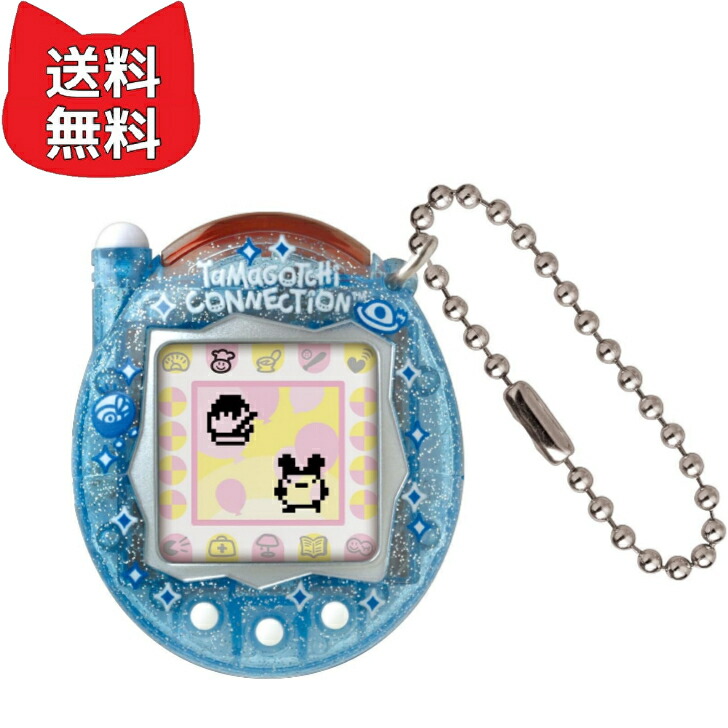 Tamagotchi Connection たまごっち コネクション ナルミヤ