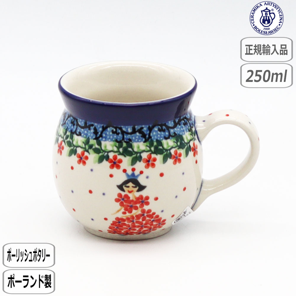 楽天市場】【マラソン最大10％OFFクーポン】【正規取扱店】ポー