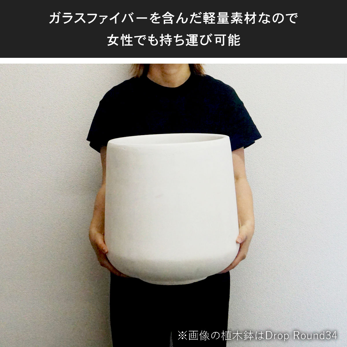 楽天市場】植木鉢 寒冷地 大型 15号鉢対応 鉢カバー 「 クレイポット