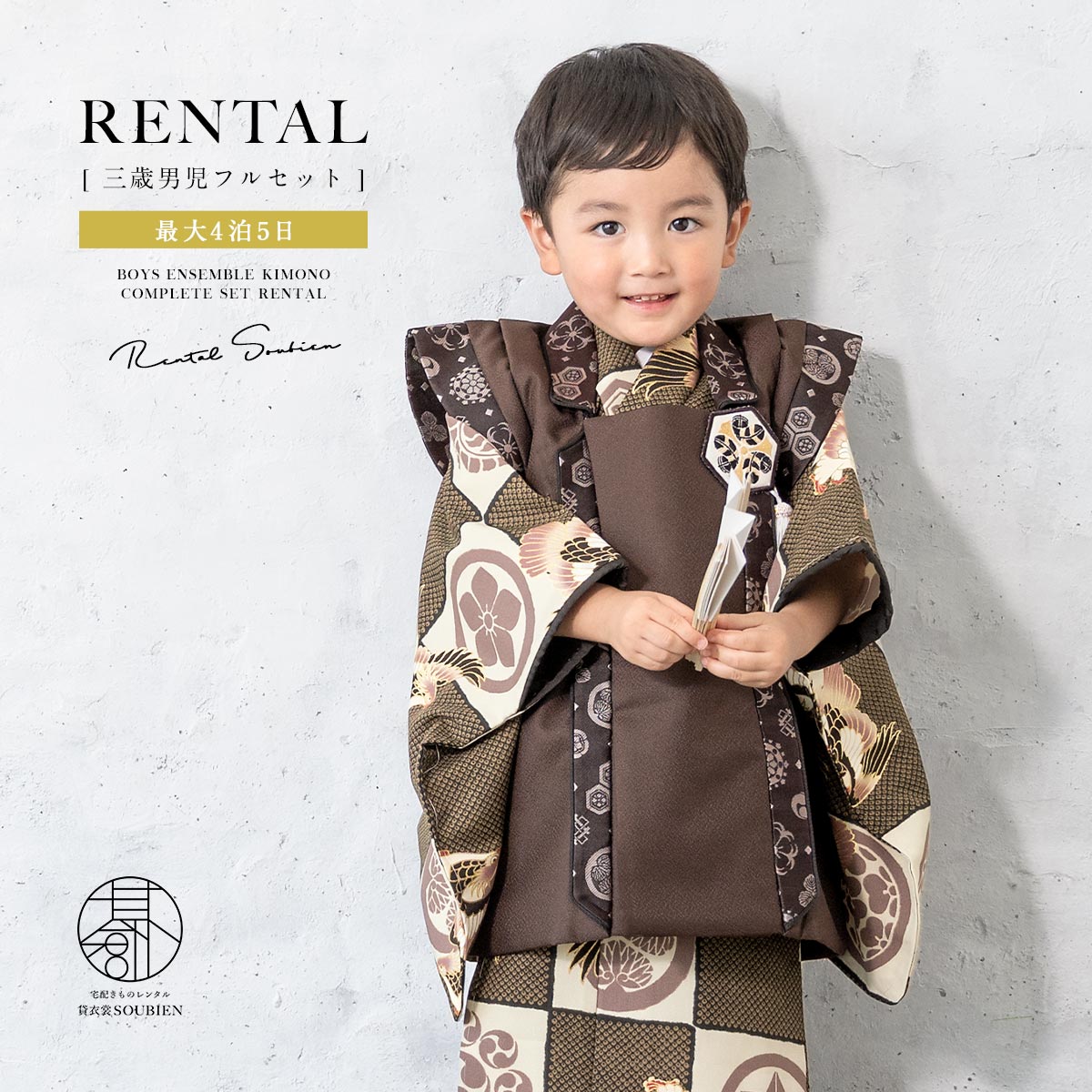 楽天市場】【決算大感謝祭限定｜最大3000円クーポン配布中】｜2/15~28