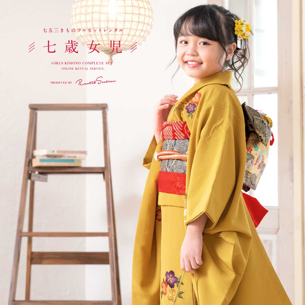 楽天市場】【決算大感謝祭限定｜最大3000円クーポン配布中】｜2/15~28