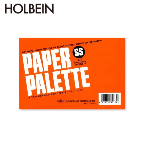 楽天市場】ホルベイン ペーパーパレット SS NC700105 絵の具 パレット