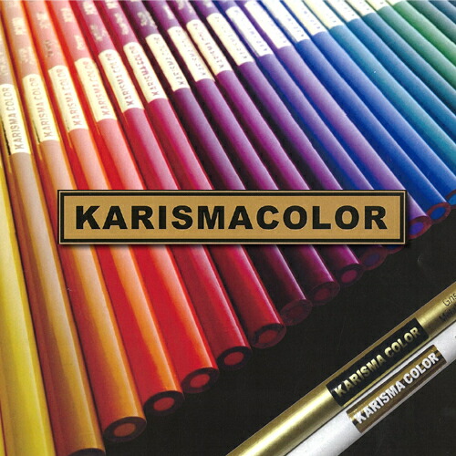 カリスマカラー KARISMAGCOLOR 47色 油性色鉛筆 カリスマカラー