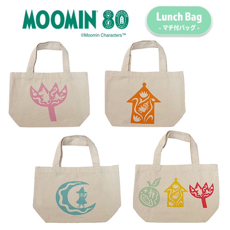 楽天市場】【ポイント10倍☆2/19-2/23 お買い物マラソン】[公式