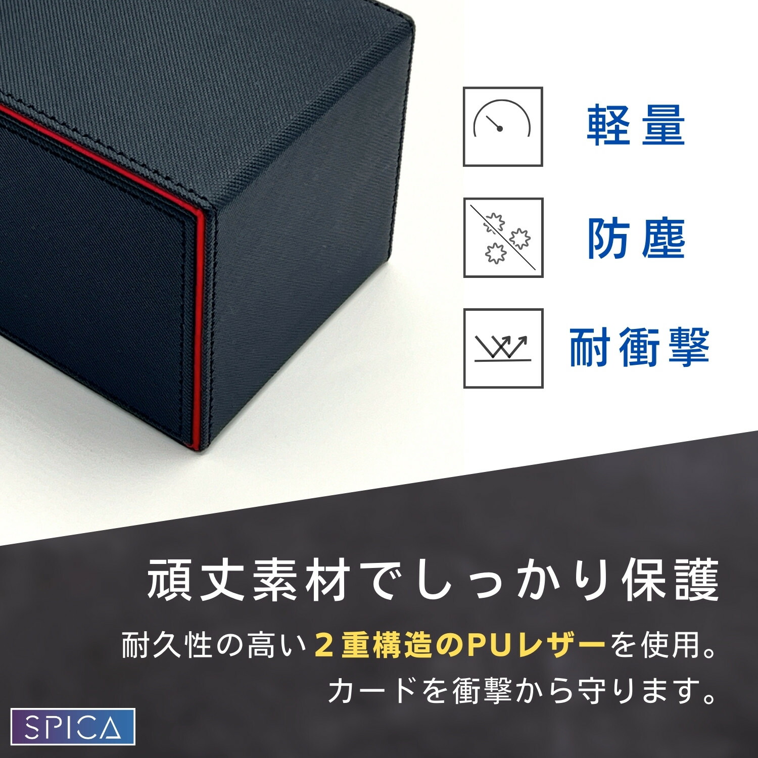 楽天市場】psa 収納 ケース 鑑定 ARS デッキケース トレカケース