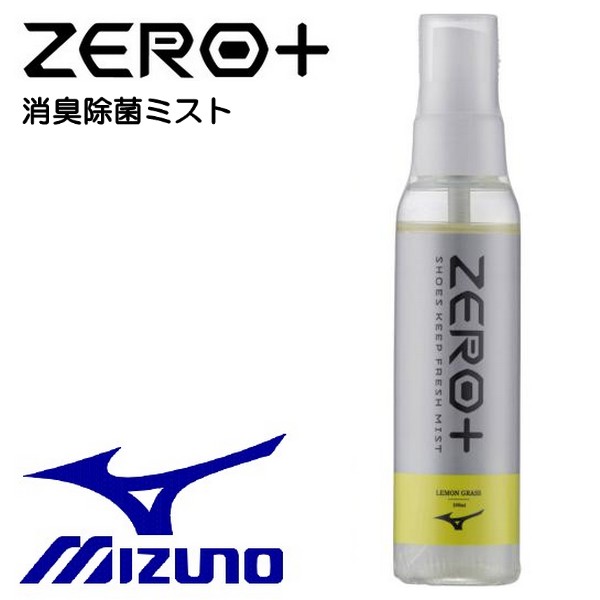 楽天市場】ミズノ MIZUNO ZERO+ シューズキープ フレッシュミスト 1本