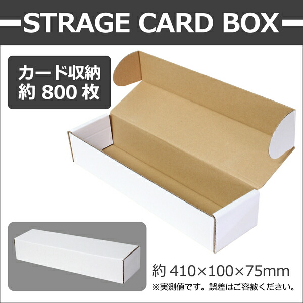 card800-01.jpg