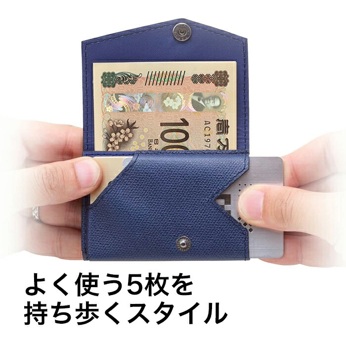 楽天市場】アブラサス【AirTagも入る小さい財布】 財布 メンズ