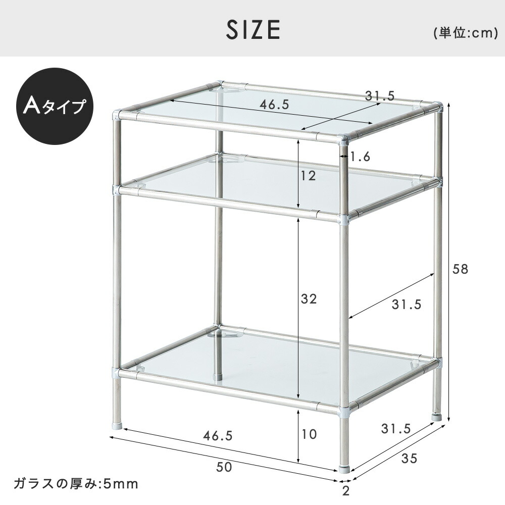 楽天市場】[12時間限定]5%OFFクーポン12時〜 モジュールラック