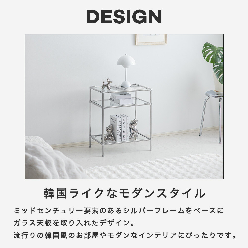 楽天市場】[12時間限定]5%OFFクーポン12時? モジュールラック