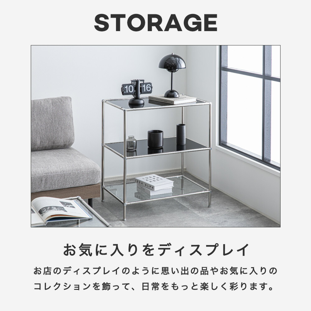 楽天市場】[12時間限定]5%OFFクーポン12時〜 モジュールラック