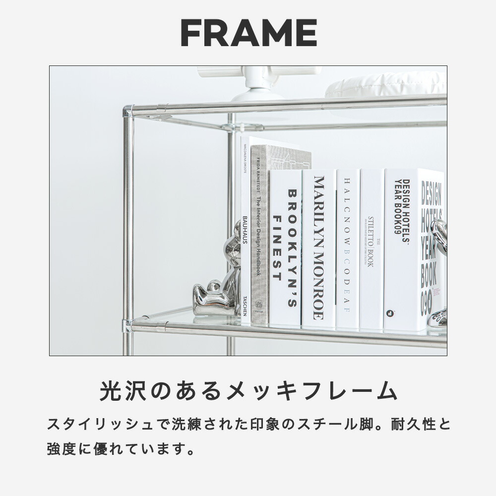 楽天市場】[12時間限定]5%OFFクーポン12時? モジュールラック