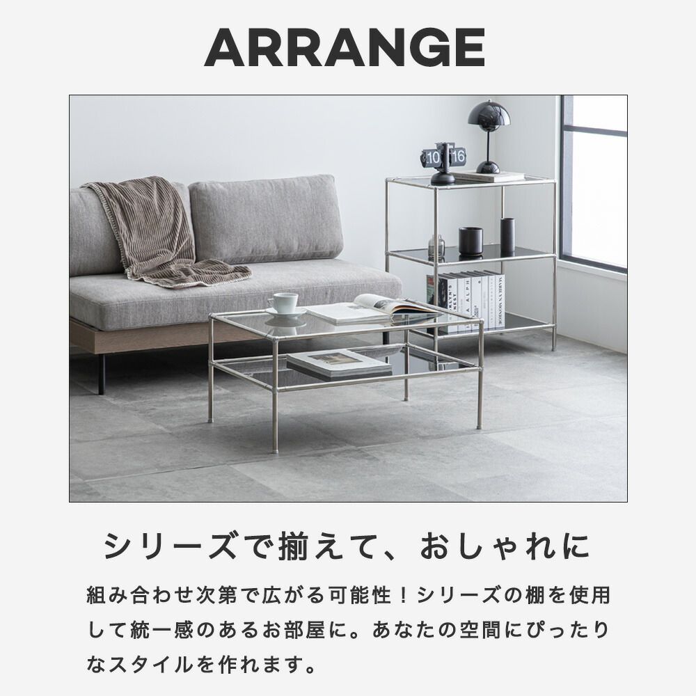 楽天市場】[12時間限定]5%OFFクーポン12時? モジュールラック