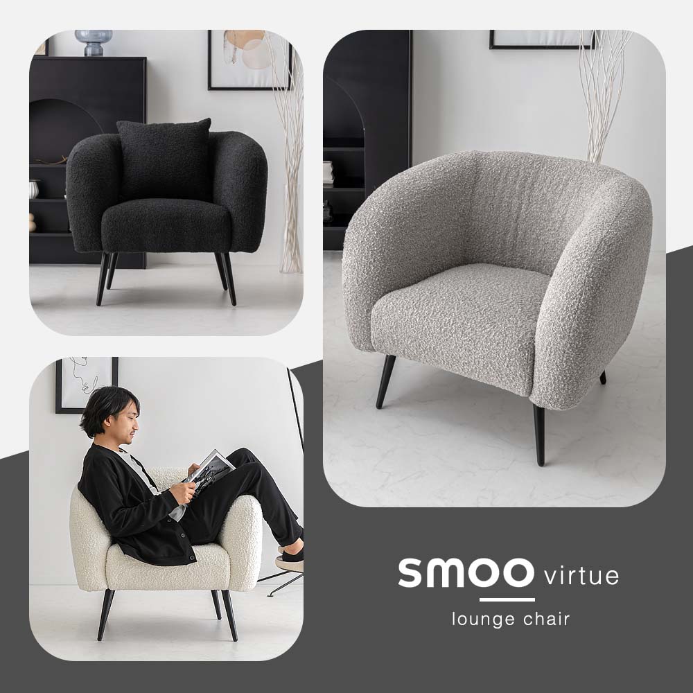 楽天市場】[12時間限定]5%OFFクーポン12時? ラウンジチェア ブークレ