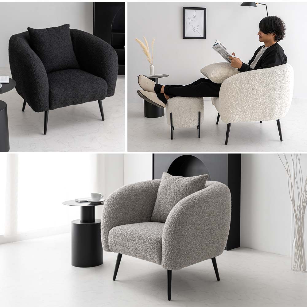 楽天市場】[12時間限定]5%OFFクーポン12時? ラウンジチェア ブークレ