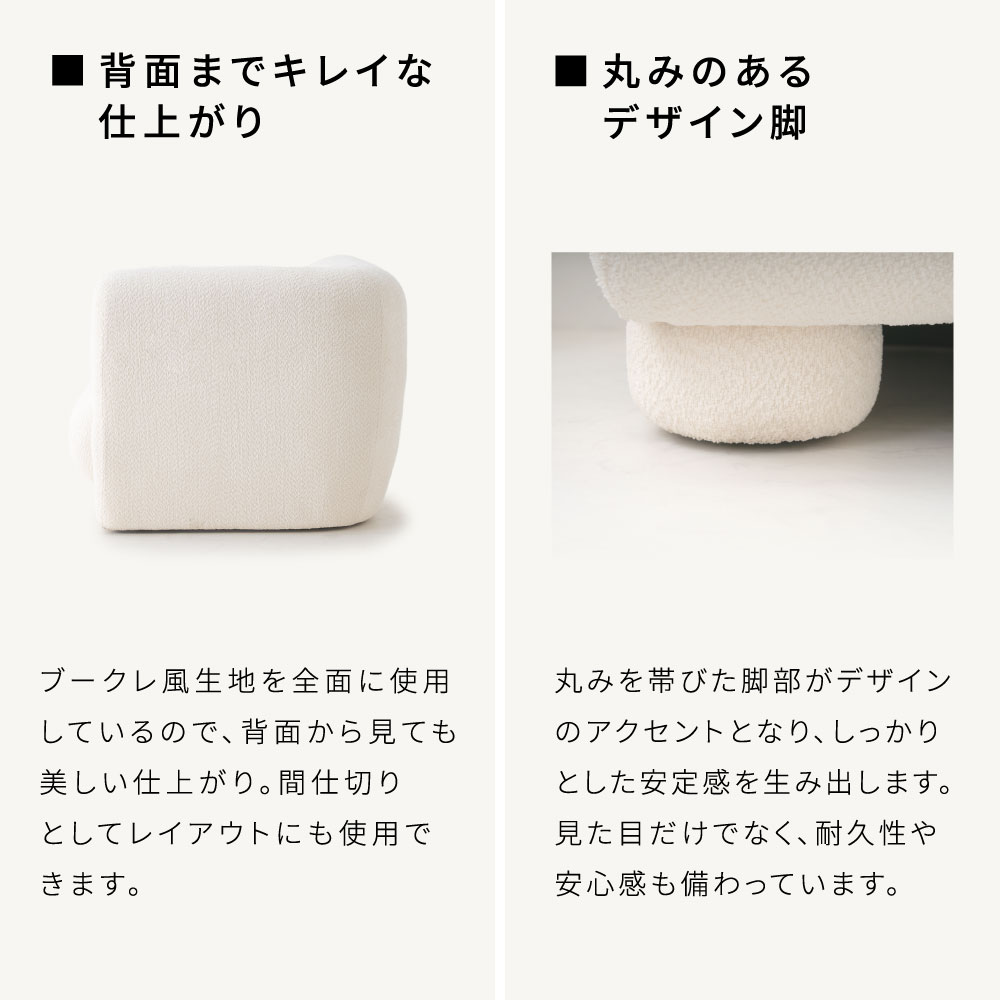 楽天市場】[12時間限定]5%OFFクーポン12時〜 ソファ 選べる組み合わせ