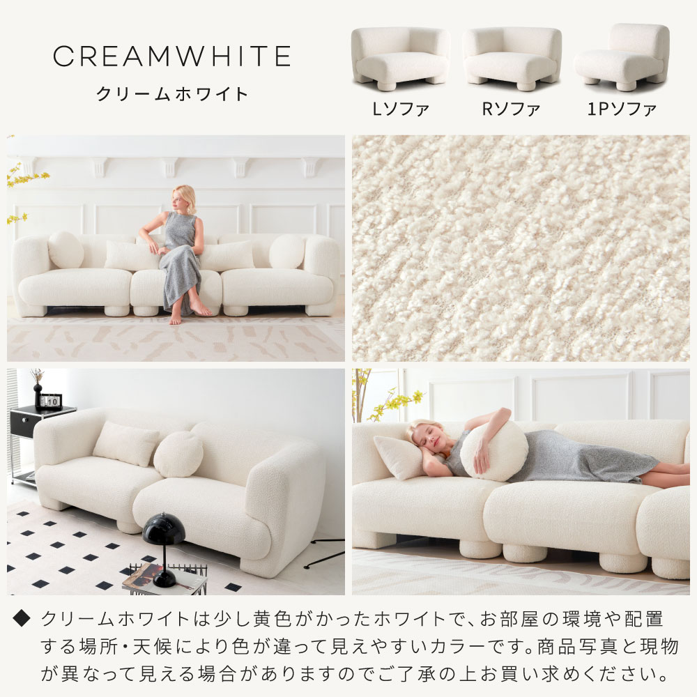 楽天市場】[12時間限定]5%OFFクーポン12時〜 ソファ 選べる組み合わせ