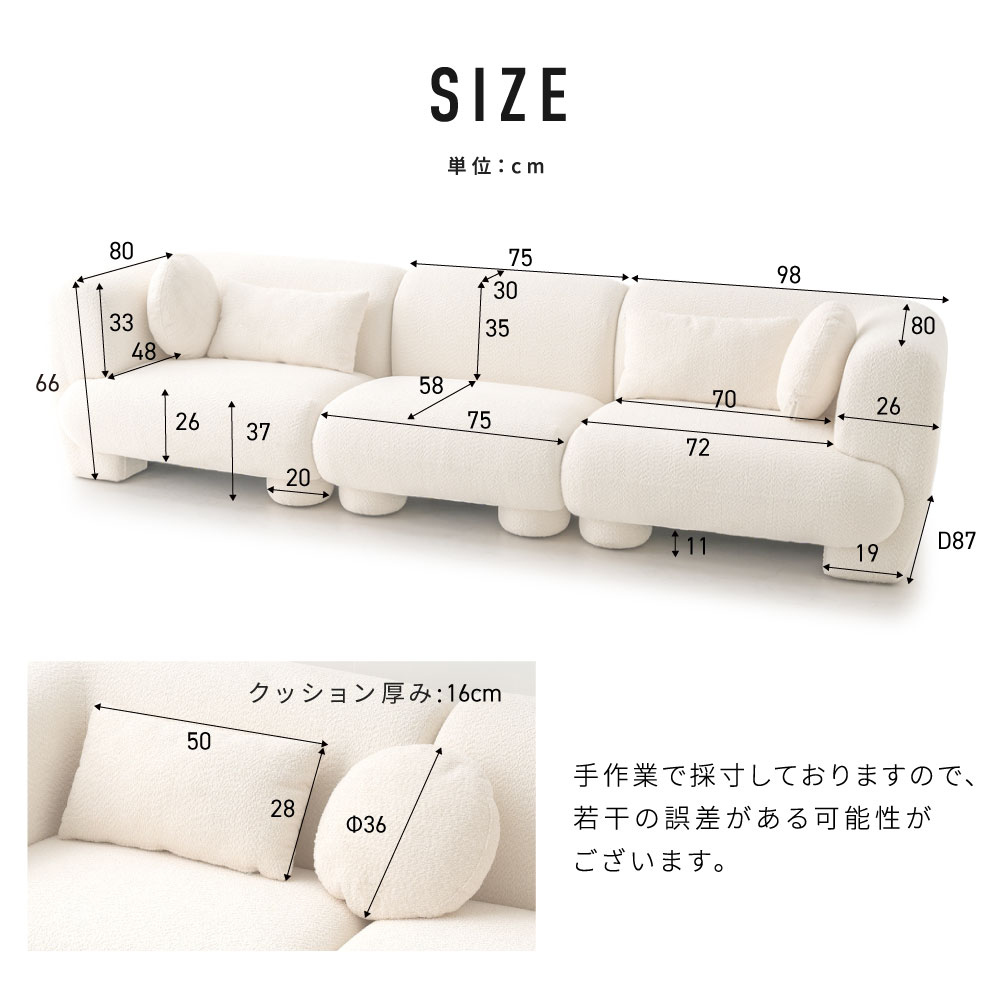 楽天市場】[12時間限定]5%OFFクーポン12時〜 ソファ 選べる組み合わせ