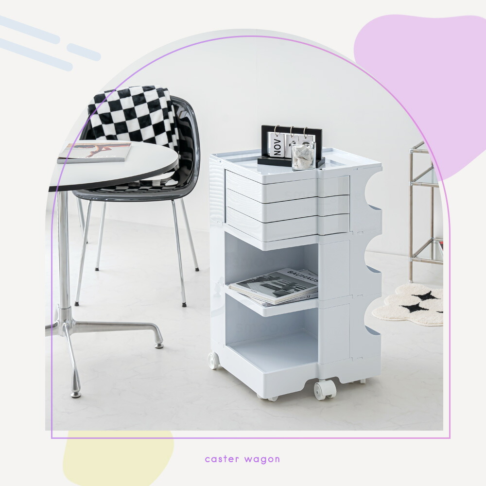 楽天市場】[12時間限定]5%OFFクーポン12時? ワゴン キャスター付き