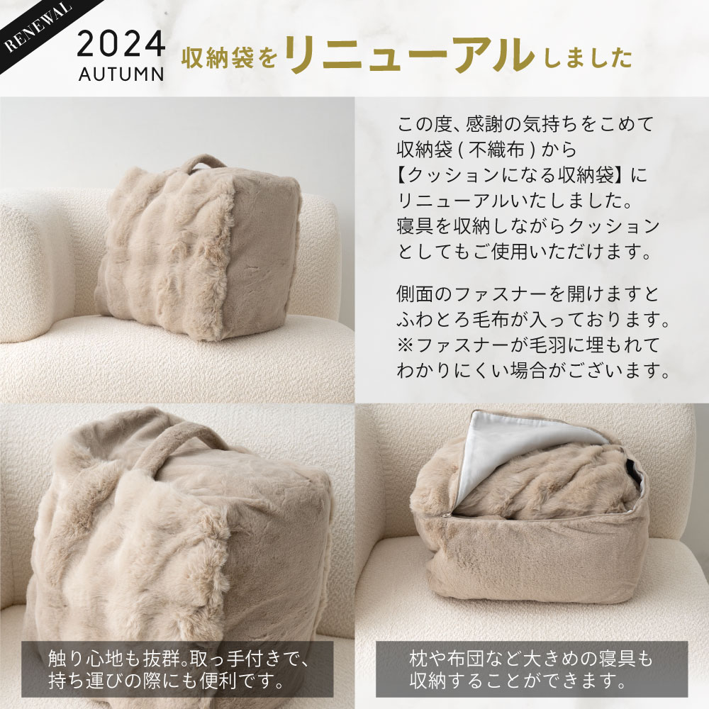 楽天市場】[12時間限定]5%OFFクーポン12時? 【ZIP!キテルネで紹介され