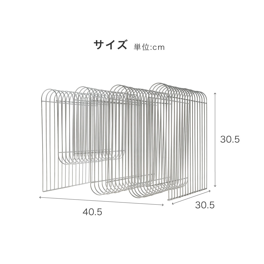 楽天市場】マガジンラック シルバー マガジンホルダー ニュース