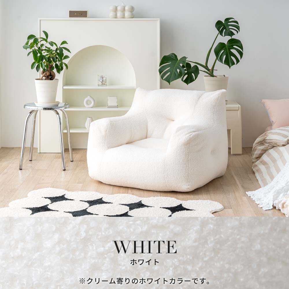 楽天市場】ビーズクッション 1人掛けソファ ポケット付き クッション