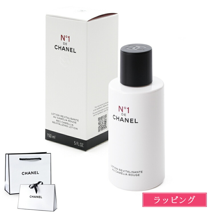 楽天市場】シャネル ルブラン（化粧水・ローション｜スキンケア