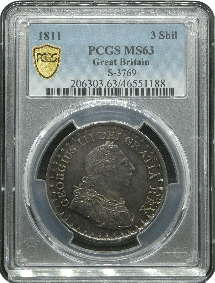楽天市場】高鑑定 MS63 ジョージ3世 3シリング銀貨 PCGS鑑定 1811年