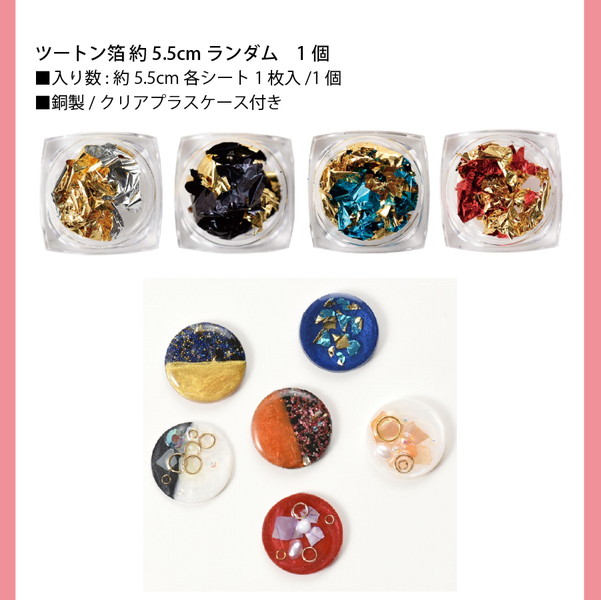 楽天市場】1000円ポッキリ 送料無料 ゆうパケット限定 単品購入限定