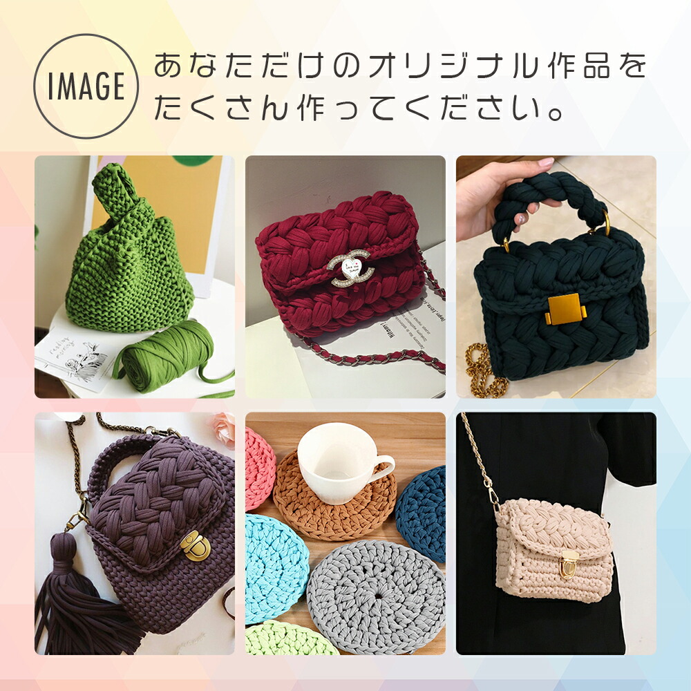 楽天市場】Tシャツヤーン 糸 ファブリックヤーン ロシアヤーン