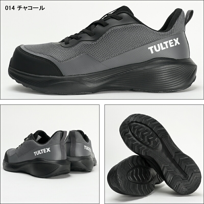 楽天市場】AITOZ TULTEX 安全靴・安全スニーカー 紐 ローカット 軽い