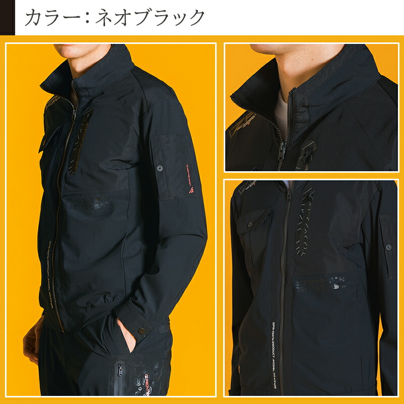 楽天市場】アイズフロンティア 新作 ファンタスティックストレッチ新型