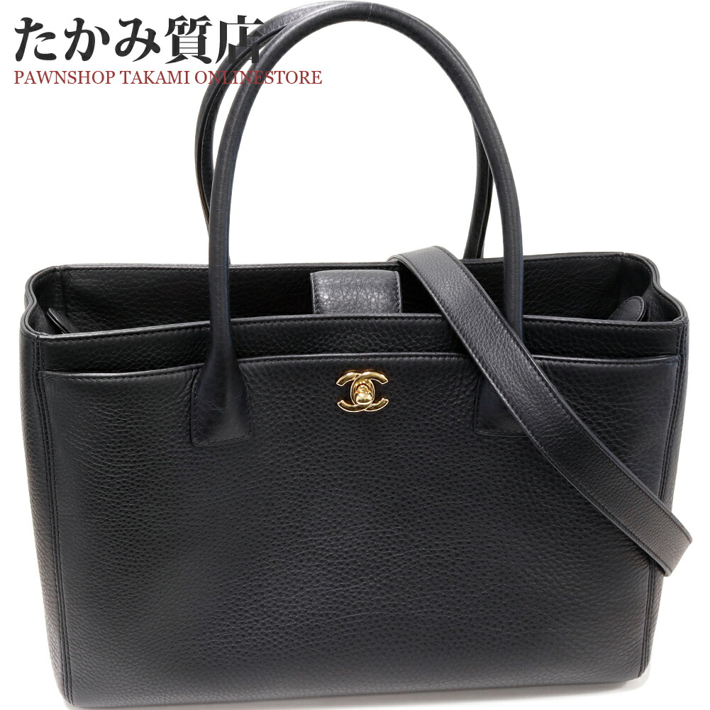 楽天市場】シャネル トートバッグ ショルダーバッグ エグゼクティブ
