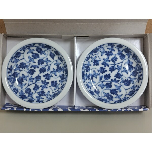 楽天市場】【中島誠之助監修】有田焼 石丸陶芸 からくさ美術館 唐草