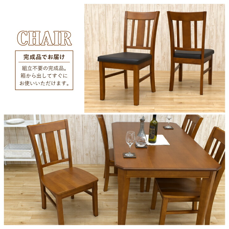 楽天市場】ダイニングテーブルセット 9点セット 幅180cm 8人掛け