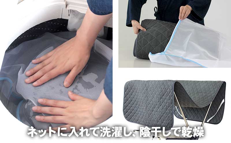 楽天市場】【国産】竹炭ベッドパッド（マット）シングル 洗える 体臭