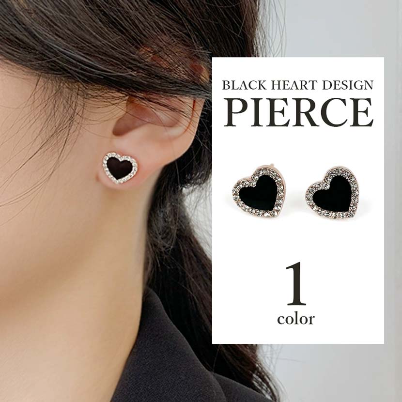 楽天市場】【スーパーSALE☆30％OFF】ブラックハート ラインストーン