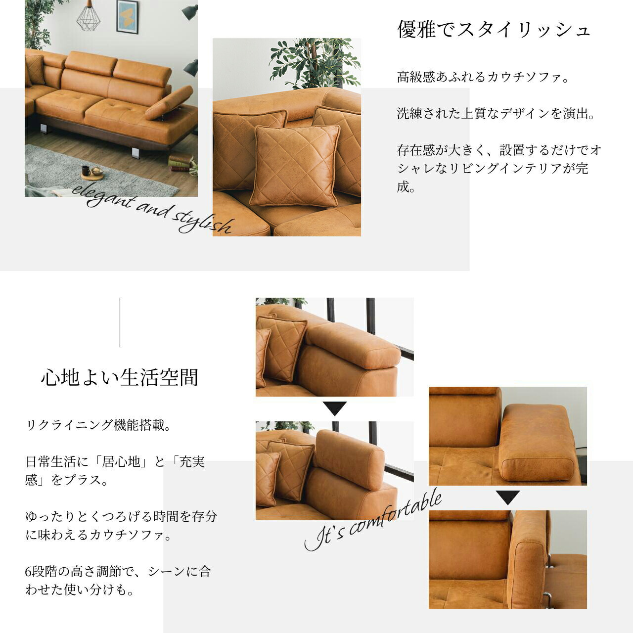 楽天市場】ソファー ソファ 3人掛け 3人用 カウチソファ ダイニング