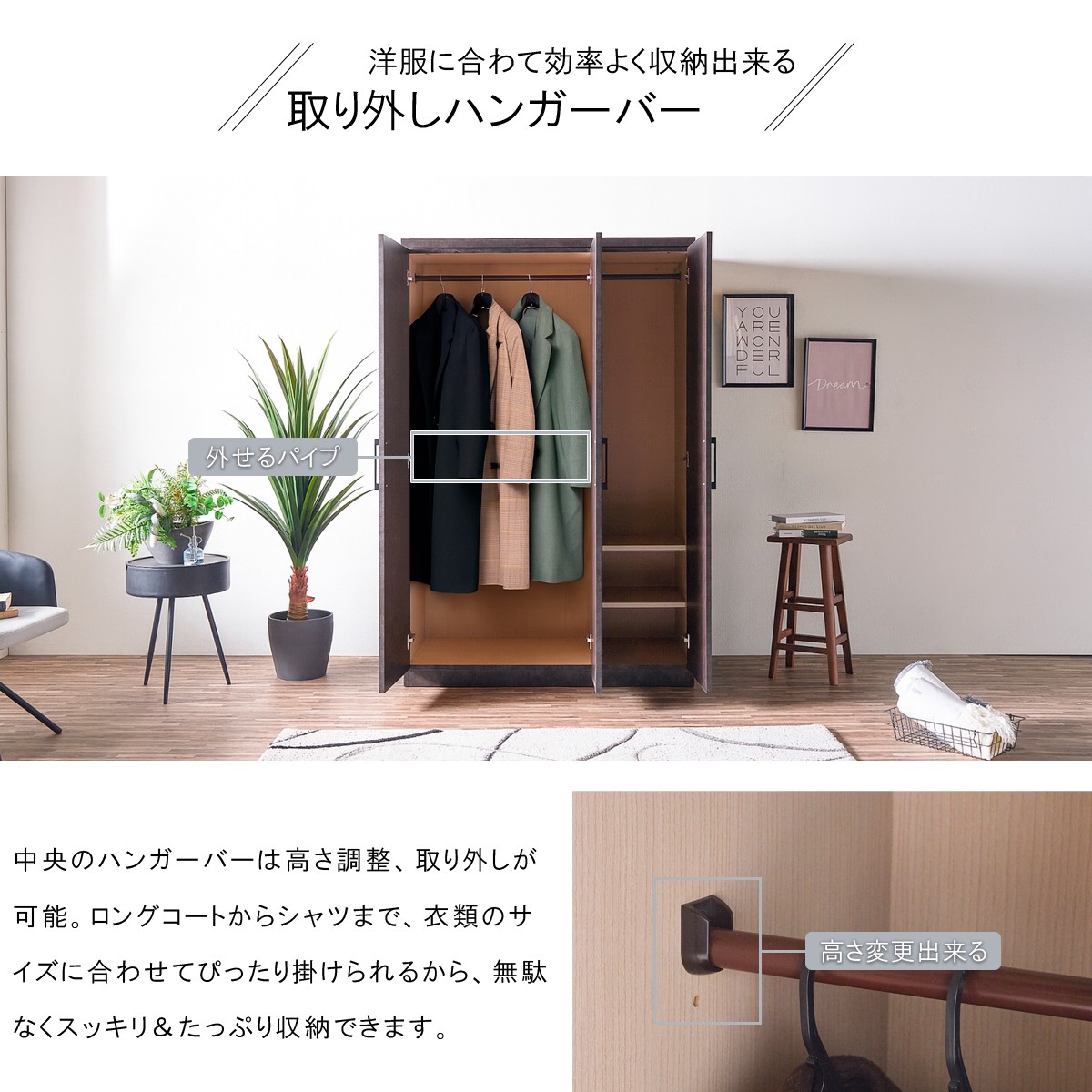 楽天市場】ワードローブ クローゼット 完成品 日本製 幅120cm 扉付き